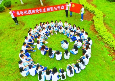 26DBE